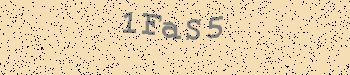 An error has occurred while getting captcha image