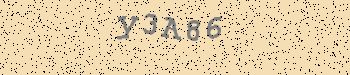 An error has occurred while getting captcha image